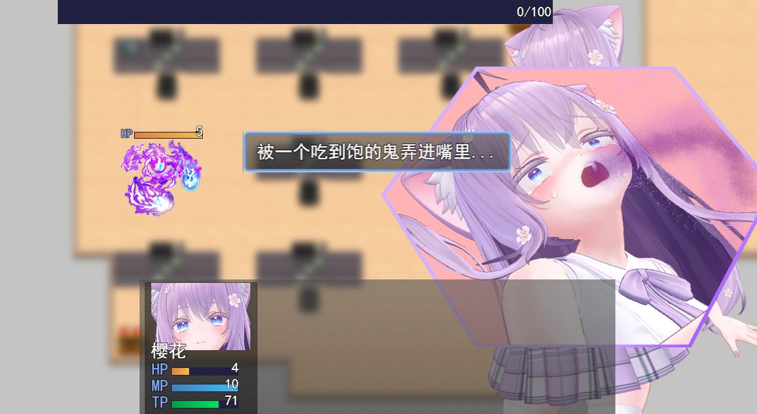 【PC端】 SPK探索~小樱的异世界受难篇【RPG/3D/动态】【简体中文】-第3张图片-萌站