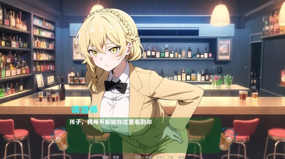  【亚洲风SLG】我陷入了一个时间循环：我需要尽快找到一个女孩 官方中文版 【PC/670M】