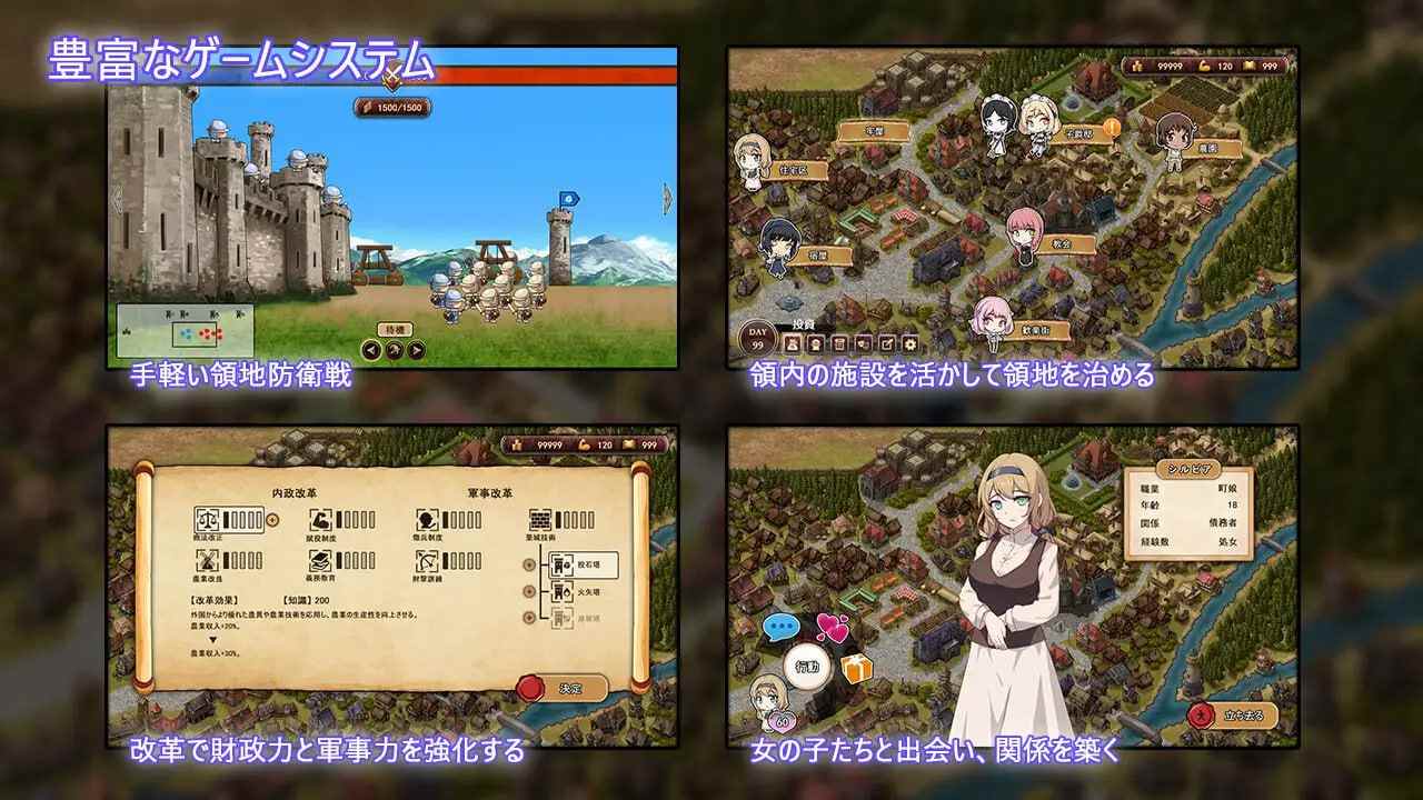 PC/SLG/#爆款 #SLG #官中 #PC #动态 #CV 社团名：#パスチャーソフト 名称：大人的童话剧场~讨债子爵~ 原名：大人の童話劇場~借金取り子爵~