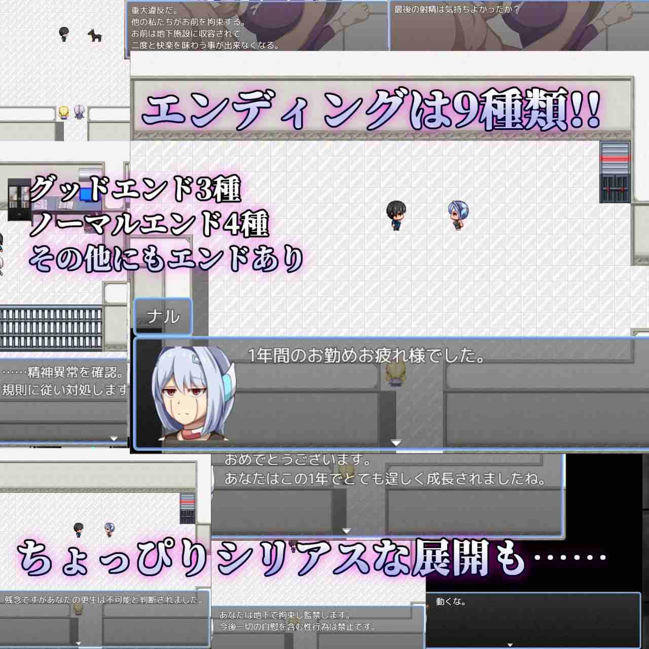PC./#RPG 汉化 #PC #MTool 社团名：#陸の埠頭 名称：弱者矫正设施 原名：弱者矯正施設 贩卖日：2024年12月28日