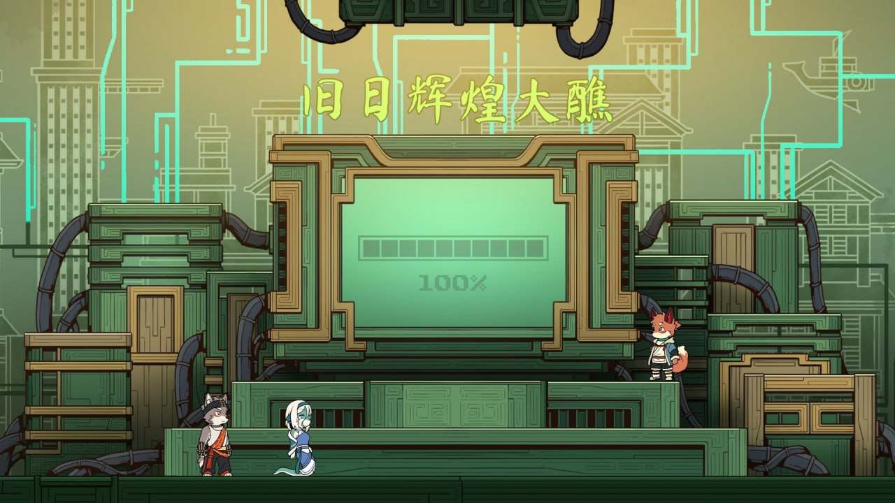 PC/SLG/#三相奇谈  #Threefold Recital Build 17351920 官方中文版-第4张图片-萌站