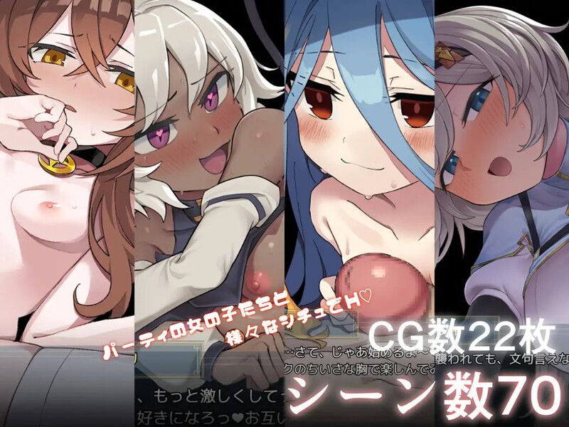 [日式RPG/更新] 逆梦的梅纳斯菲亚 逆夢のメナスフィア ver1.11 PC+安卓 内嵌AI汉化版 [4.50G/度盘]-第3张图片-萌站