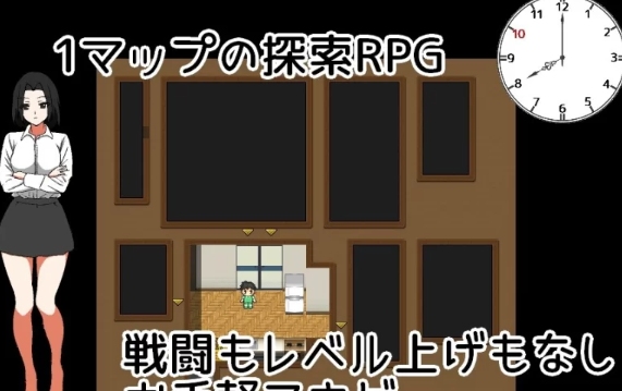  [PC/佳作/推荐/汉化/乱伦/动态] 我时而与阿姨~时而与妈妈~ [1+446M][百度盘]-第2张图片-萌站