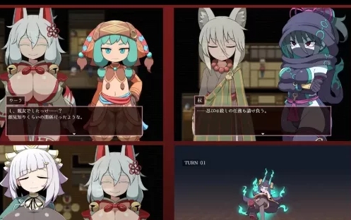  [PC/佳作/推荐/魔物娘/女性主导/萝莉/逆推/汉化]SEQUEL thirst v1.1 [1+800M][百度盘] 