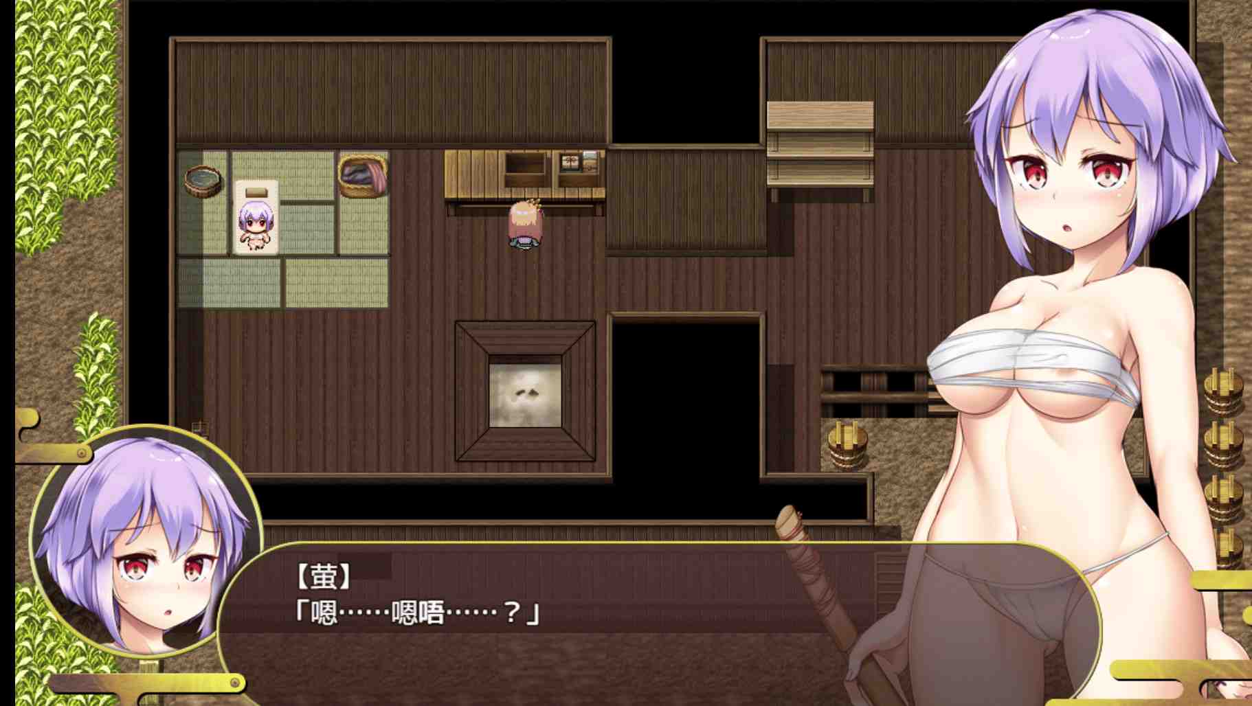 苗床瘴祸伝 RPG PC 汉化 赞助体験版 苗床瘴祸伝~Naedoko Demon's Slayer~-第3张图片-萌站 苗床瘴祸伝 RPG PC 汉化 赞助体験版 苗床瘴祸伝~Naedoko Demon's Slayer~-第3张图片-萌站