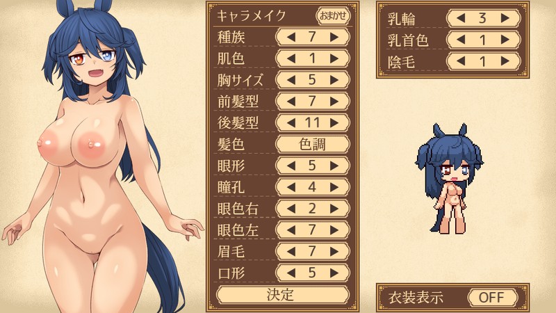 [捏脸RPG][多玩法][试玩][出血観察日記]ユニゾンコード[490M][百度]-第8张图片-萌站