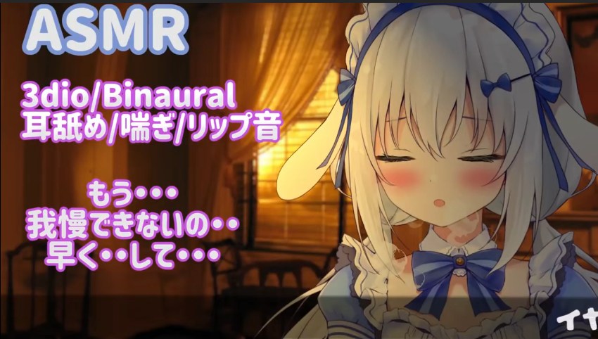 【天使なのちゃん】実写お給仕]-32（合集）