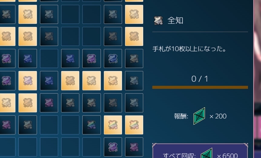 【棋牌/PC】卡牌皇后(クイーンズ - 対戦型カジノソリティア -) ver1.12-第8张图片-萌站 【棋牌/PC】卡牌皇后(クイーンズ - 対戦型カジノソリティア -) ver1.12-第8张图片-萌站
