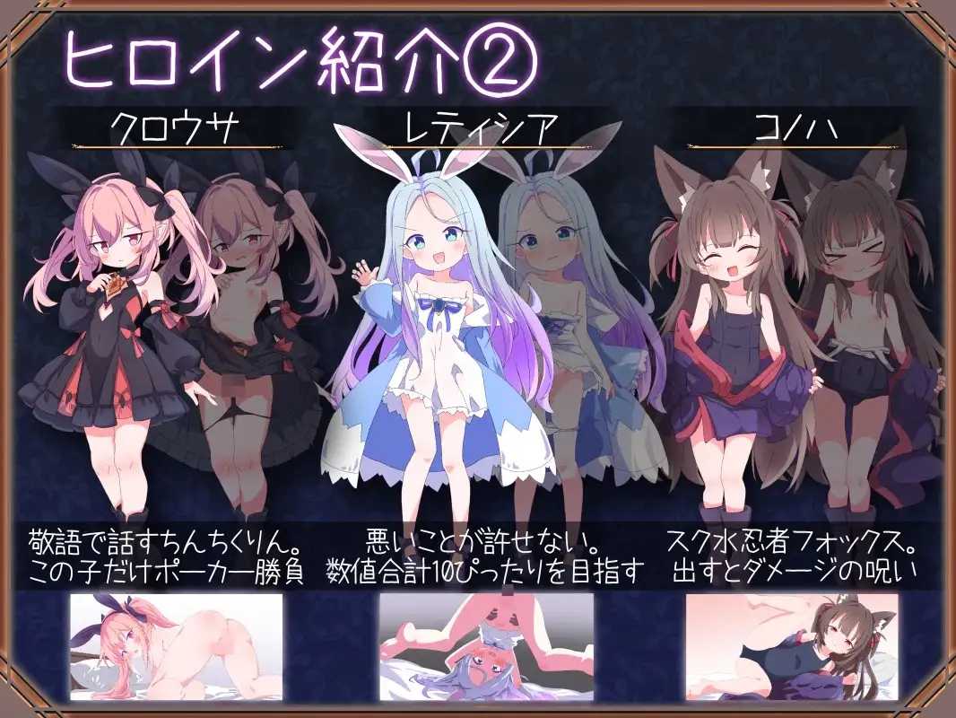 【棋牌/PC】卡牌皇后(クイーンズ - 対戦型カジノソリティア -) ver1.12-第9张图片-萌站 【棋牌/PC】卡牌皇后(クイーンズ - 対戦型カジノソリティア -) ver1.12-第9张图片-萌站