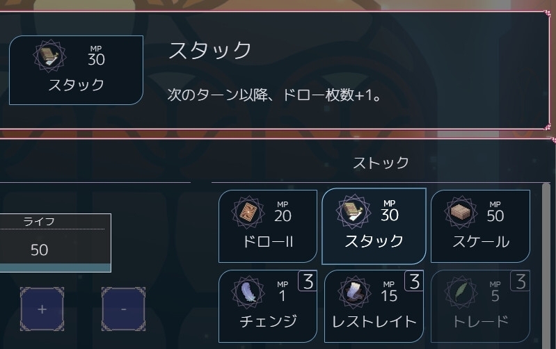 【棋牌/PC】卡牌皇后(クイーンズ - 対戦型カジノソリティア -) ver1.12-第10张图片-萌站 【棋牌/PC】卡牌皇后(クイーンズ - 対戦型カジノソリティア -) ver1.12-第10张图片-萌站