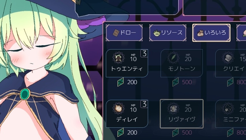 【棋牌/PC】卡牌皇后(クイーンズ - 対戦型カジノソリティア -) ver1.12-第11张图片-萌站 【棋牌/PC】卡牌皇后(クイーンズ - 対戦型カジノソリティア -) ver1.12-第11张图片-萌站