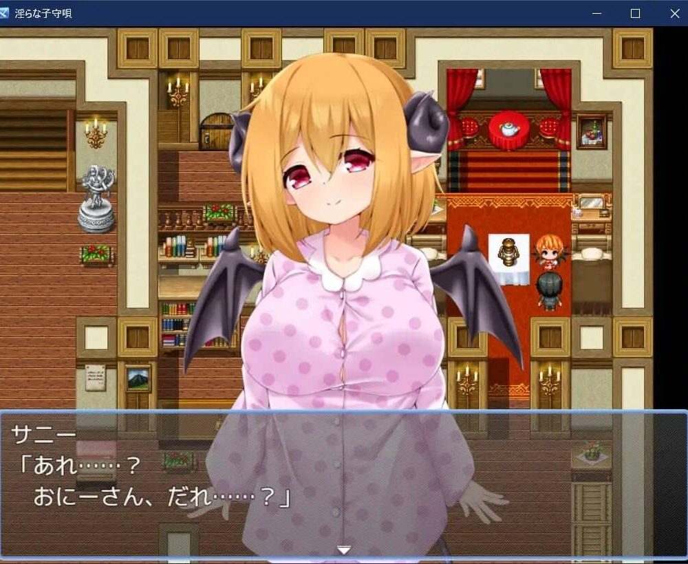【RPG/官中】淫荡的摇篮曲 淫らな子守唄ver2.02-第2张图片-萌站