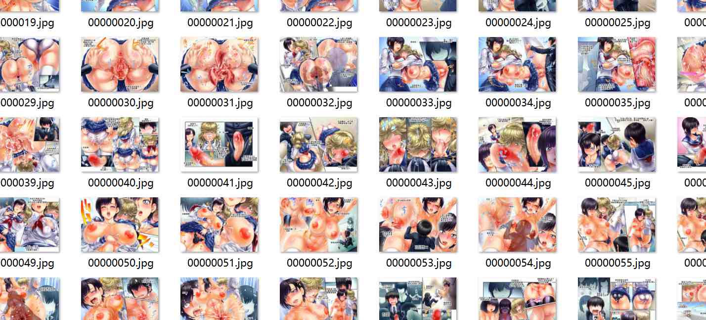 【汉化/100P】] いなかのせっくす