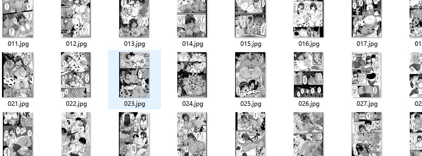 【汉化/46P】種付けもできる♥ふれあい♡牧場体験。