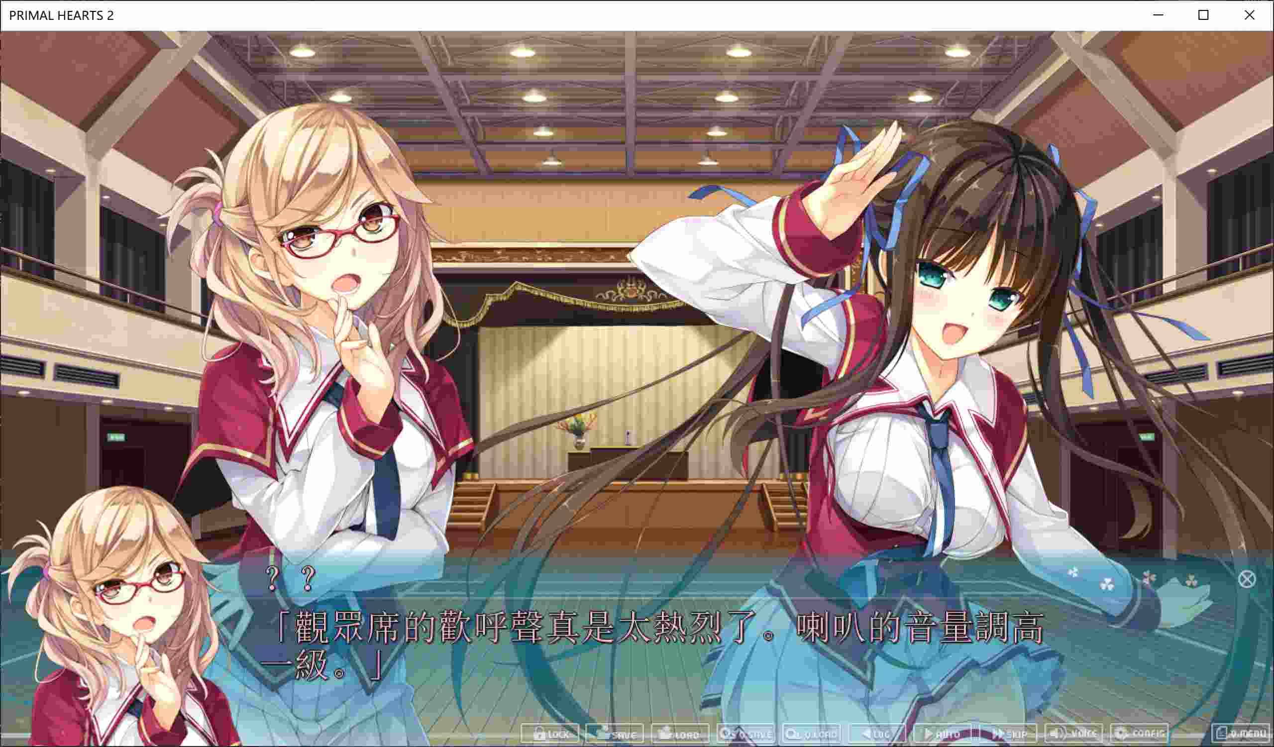 新作[大作日式ADV] Primal Hearts 2 PRIMAL×HEARTS2 STEAM官方中文版 [6.70G]-第5张图片-萌站