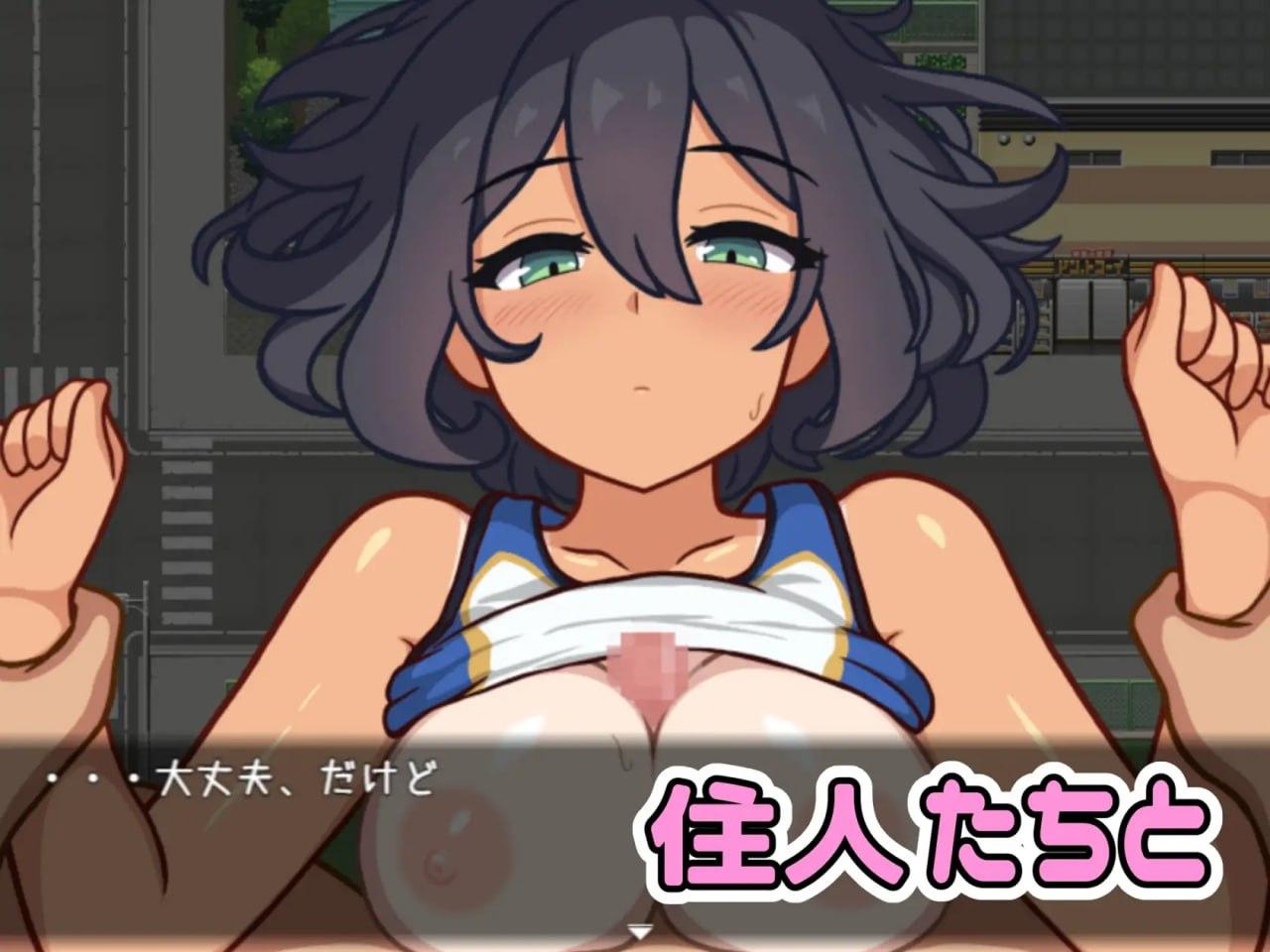 PC/RPG/#ぱいずられ～る! 汉化版【2025年01月31日 发售】-第4张图片-萌站