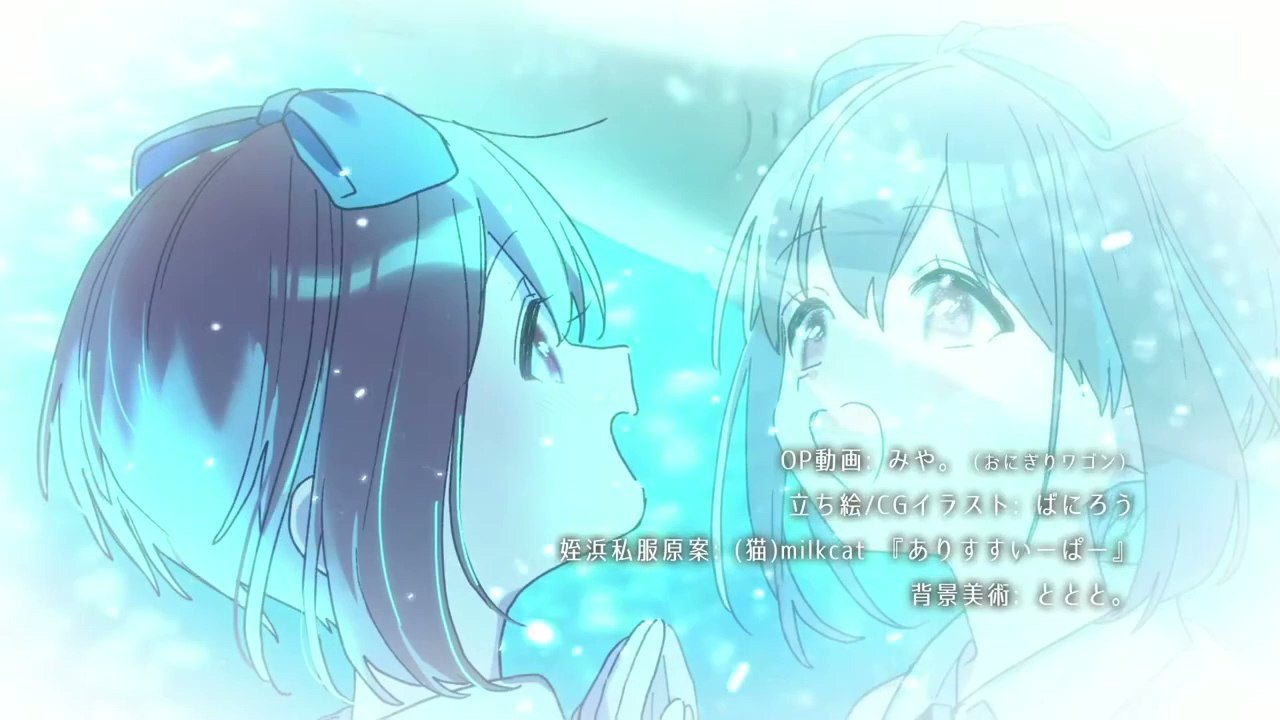 PC/ADV/这份恋情、暂时待定、  #その恋、暫定につき、 中文汉化版-第2张图片-萌站