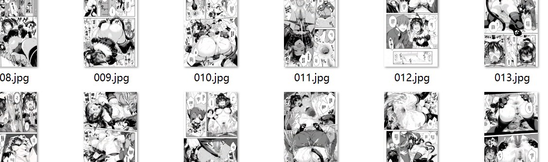【汉化/28】JK家事代行シリーズ 猫耳コスプレJKのアナルに尻尾プラグを挿して遠隔操作でイタスラしてみた