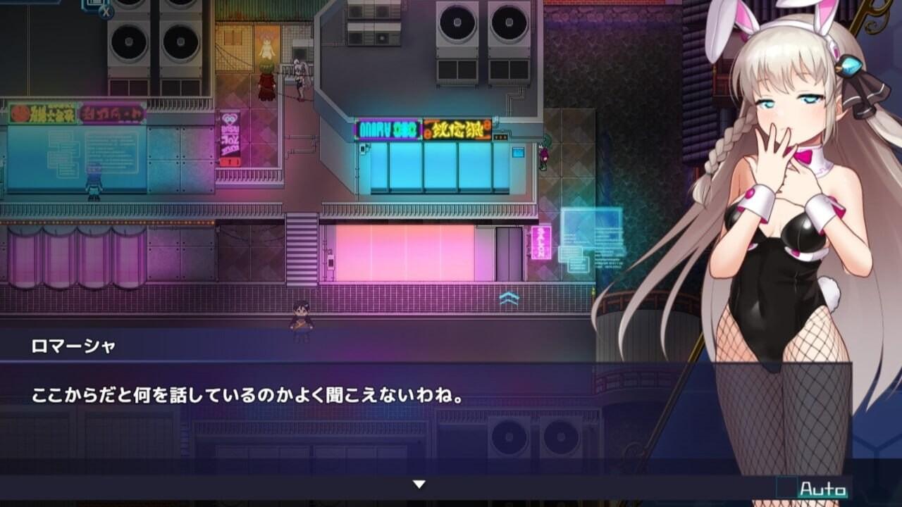 更新[日式RPG/战斗H/动态] 公主协同效应 Princess Synergy 25年2月 AI汉化版 [2.50G]-第2张图片-萌站