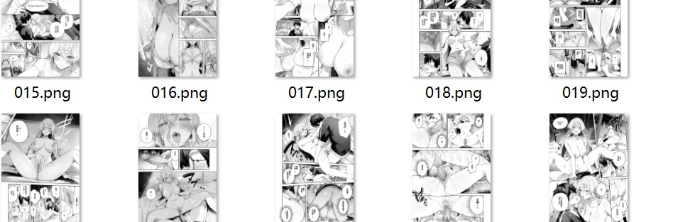 【汉化/无修/32P】