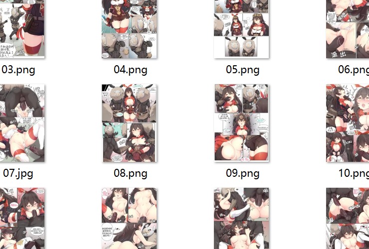 【汉化/无修/16P】Scenario - Amber