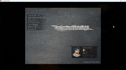 【无码/神作/老物/ACT/全动态/互动】雯雅婷 PoorSakura战斗女孩 经典神作 绝版再现