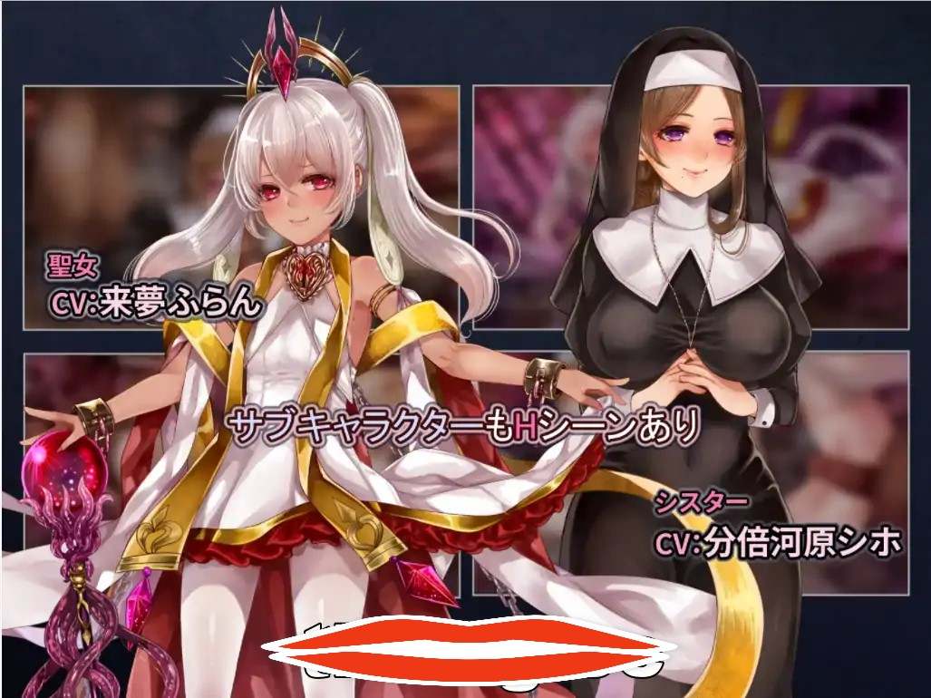 [RPG机翻] 拉菲卡和封印之楔 ラフィカと封印の楔 V1.02 AI汉化1.8G电脑-第2张图片-萌站
