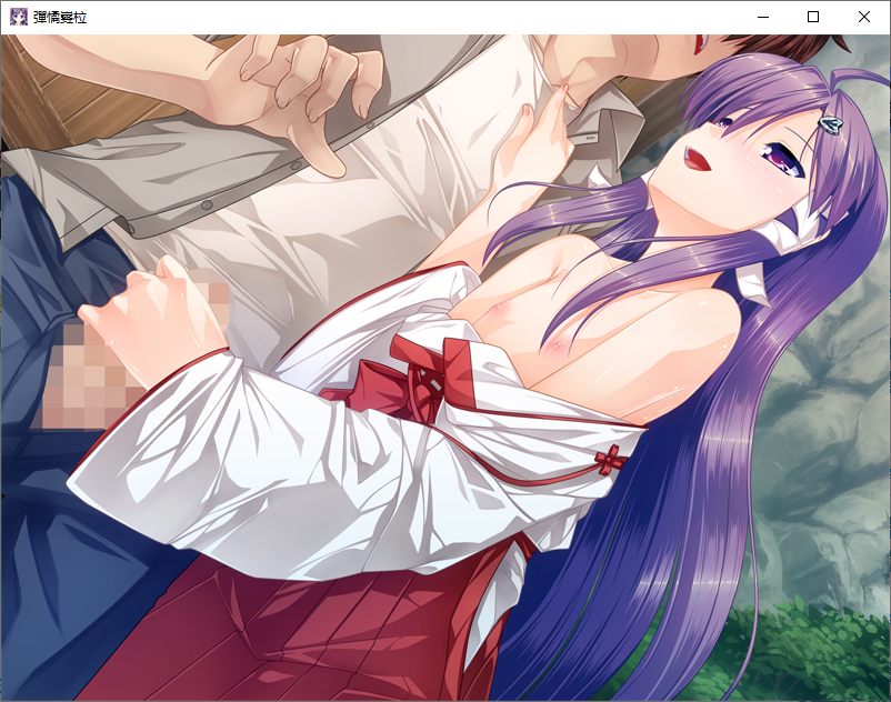 【ADV/汉化/PC/伪娘慎入】女装山脉-第8张图片-萌站 【ADV/汉化/PC/伪娘慎入】女装山脉-第8张图片-萌站