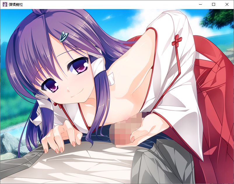 【ADV/汉化/PC/伪娘慎入】女装山脉-第10张图片-萌站 【ADV/汉化/PC/伪娘慎入】女装山脉-第10张图片-萌站
