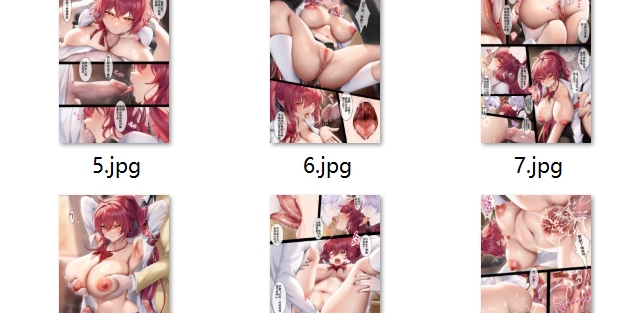 【全彩/汉化/无修/12P】催眠風紀委員 