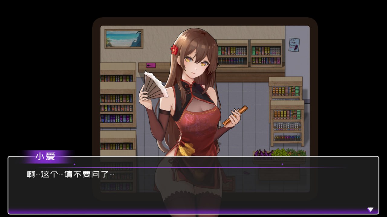 PC/#SLG #官中 #PC #无码 #动态 #DLC 开发商：#BalloonsGame 名称：黄毛漂流记 版本：v1.6.0.5 发行日期：2024 年 2 月 5 日