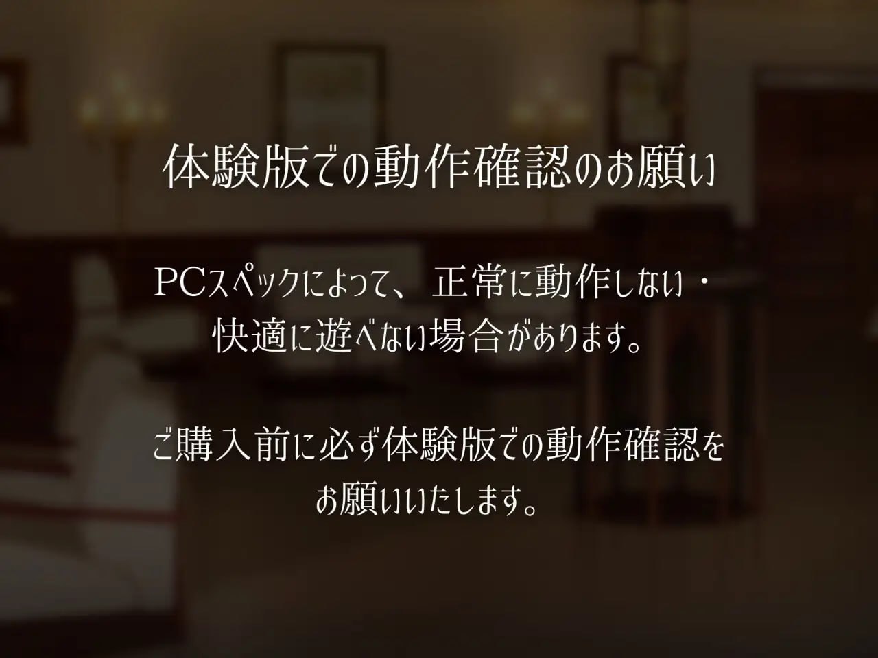 PC/SLG/兔女郎和恶作剧猜拳  #バニーガールとイタズラじゃんけん v1.01 机化版【2025年02月16日0点 发售】