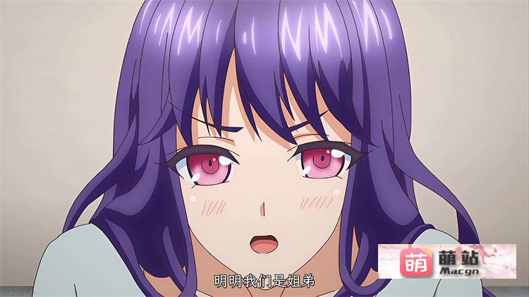 里番2月熟肉新作：[nur] ママ喝っ ～姉ママの言い訳～3