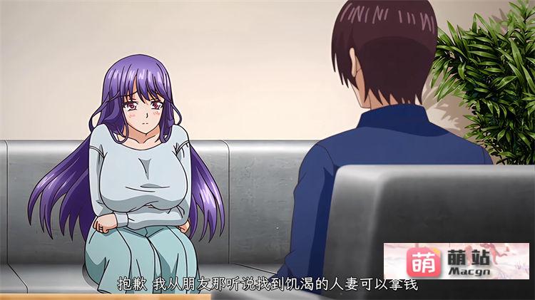 里番2月熟肉新作：[nur] ママ喝っ ～姉ママの言い訳～3-第2张图片-萌站