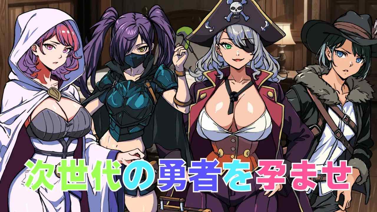 最强勇者的异世界召唤-第3张图片-萌站