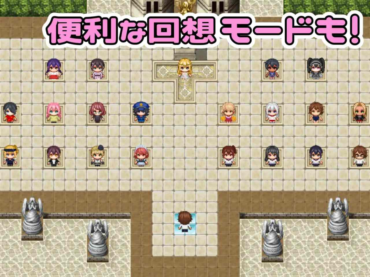 ぱいずられ～る! AI汉化版-第9张图片-萌站
