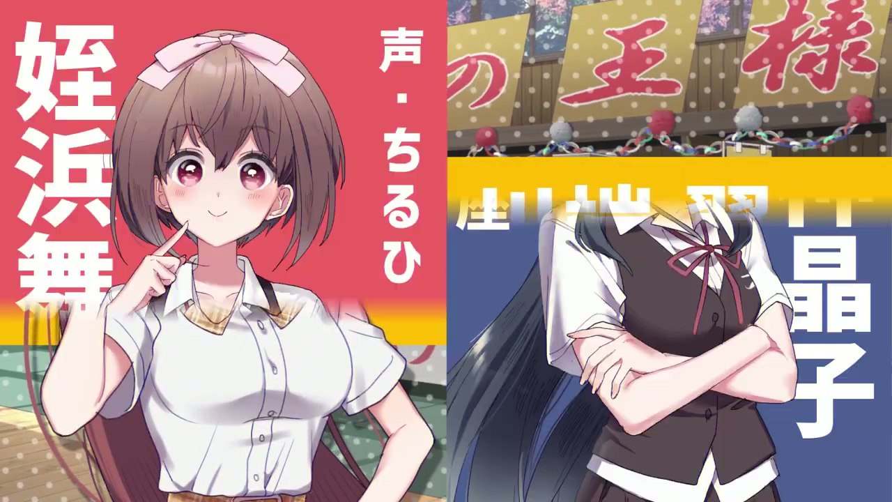 这份恋情、予以保留、游园会 #その恋、保留につき、ガーデンパーティー 中文汉化版