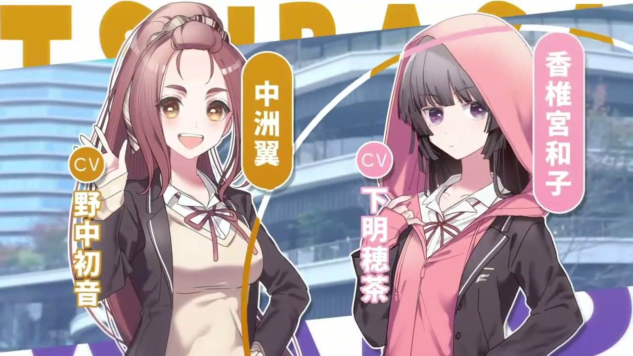 这份恋情、暂时待定、 #その恋、暫定につき、 中文汉化版-第2张图片-萌站 这份恋情、暂时待定、 #その恋、暫定につき、 中文汉化版-第2张图片-萌站