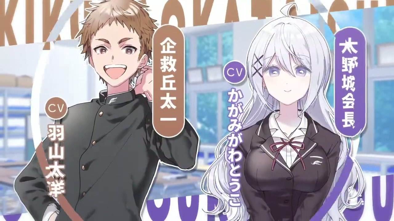 这份恋情、暂时待定、 #その恋、暫定につき、 中文汉化版-第5张图片-萌站 这份恋情、暂时待定、 #その恋、暫定につき、 中文汉化版-第5张图片-萌站
