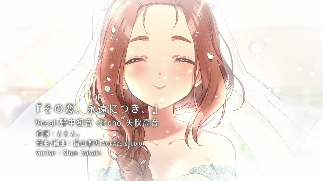 这份恋情、暂时待定、 #その恋、暫定につき、 中文汉化版-第6张图片-萌站 这份恋情、暂时待定、 #その恋、暫定につき、 中文汉化版-第6张图片-萌站