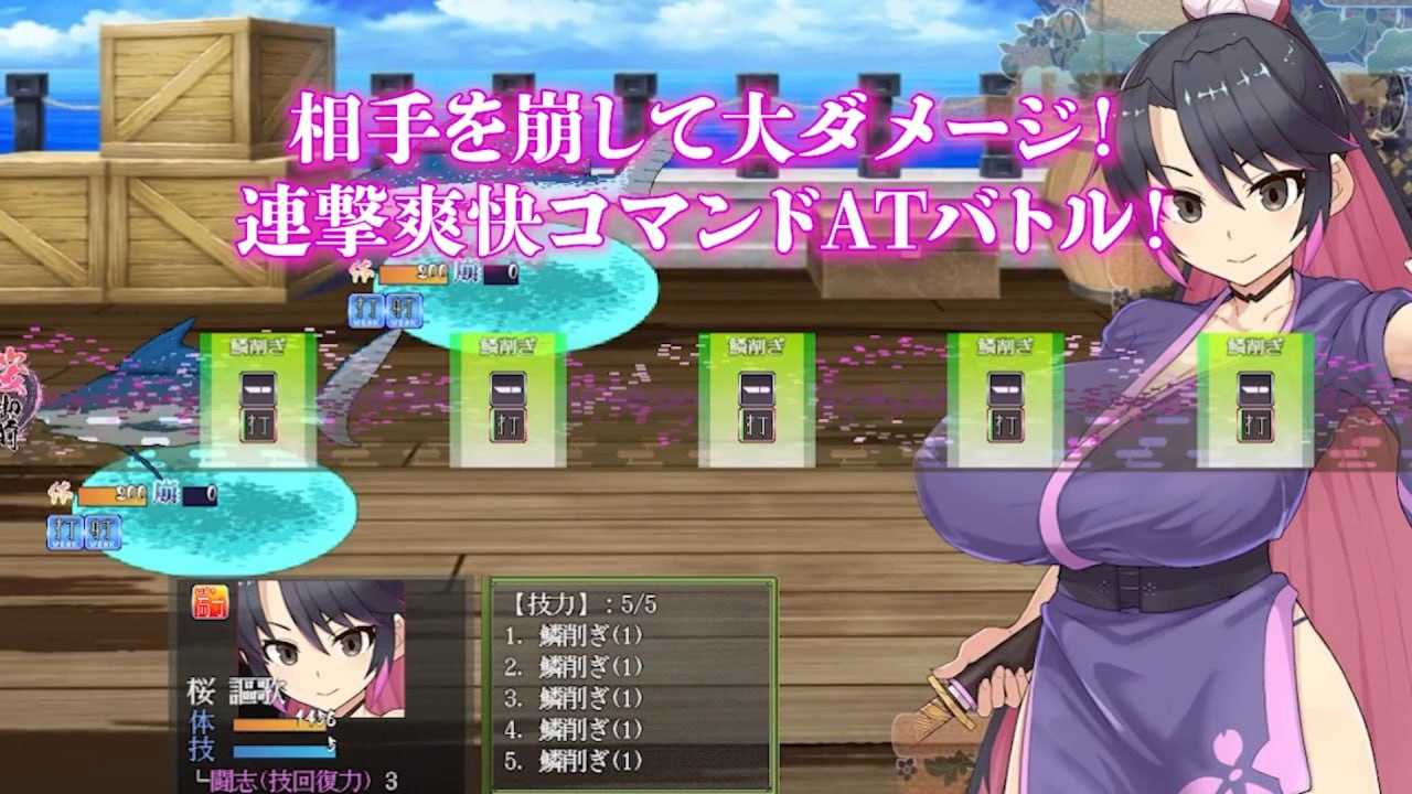 桜御前 v1.10 AI汉化版【2025.2.16 更-第7张图片-萌站
