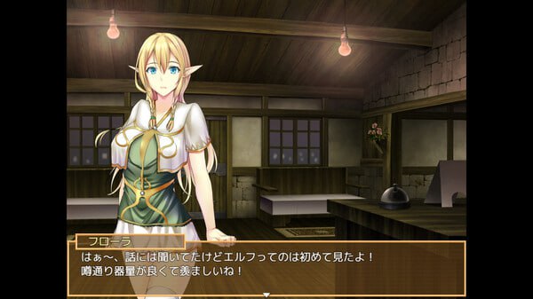 艾黎儿的接客生活  #アリエルのオトナな生活 v1.01 AI汉化版-第2张图片-萌站