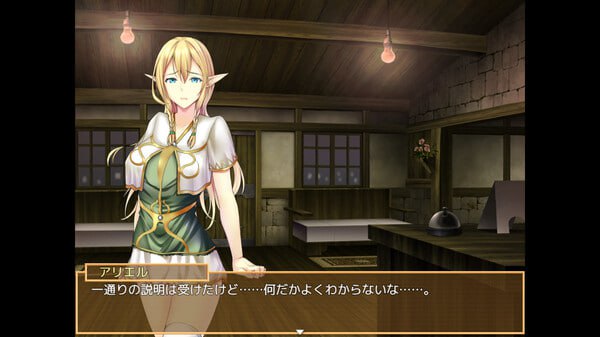 艾黎儿的接客生活  #アリエルのオトナな生活 v1.01 AI汉化版-第5张图片-萌站