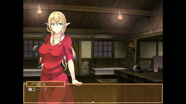 艾黎儿的接客生活  #アリエルのオトナな生活 v1.01 AI汉化版-第3张图片-萌站