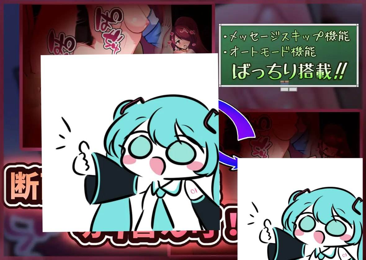 NPC姦!?～異世界少女と無抵抗エッチ! AI汉化版-第2张图片-萌站