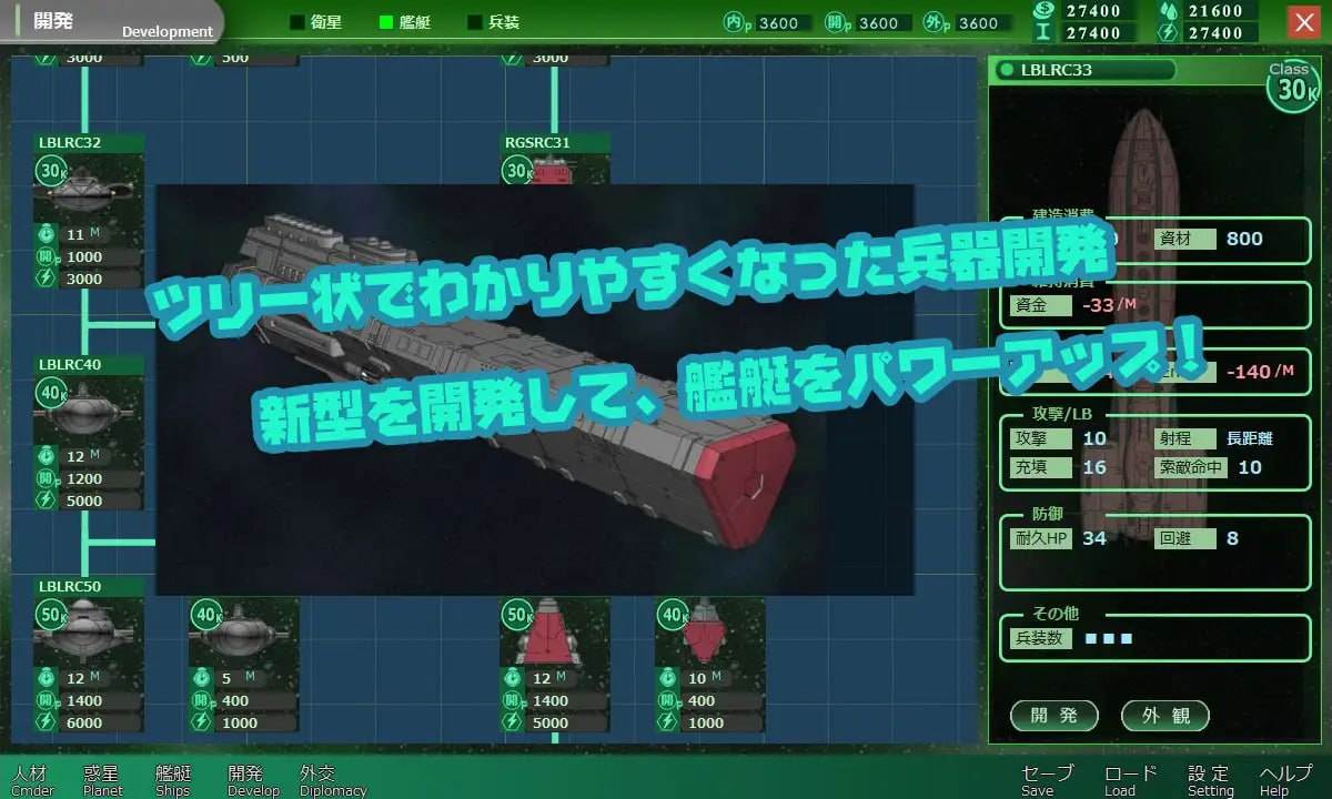 八星帝 v2.12X 日文生肉版-第3张图片-萌站 八星帝 v2.12X 日文生肉版-第3张图片-萌站