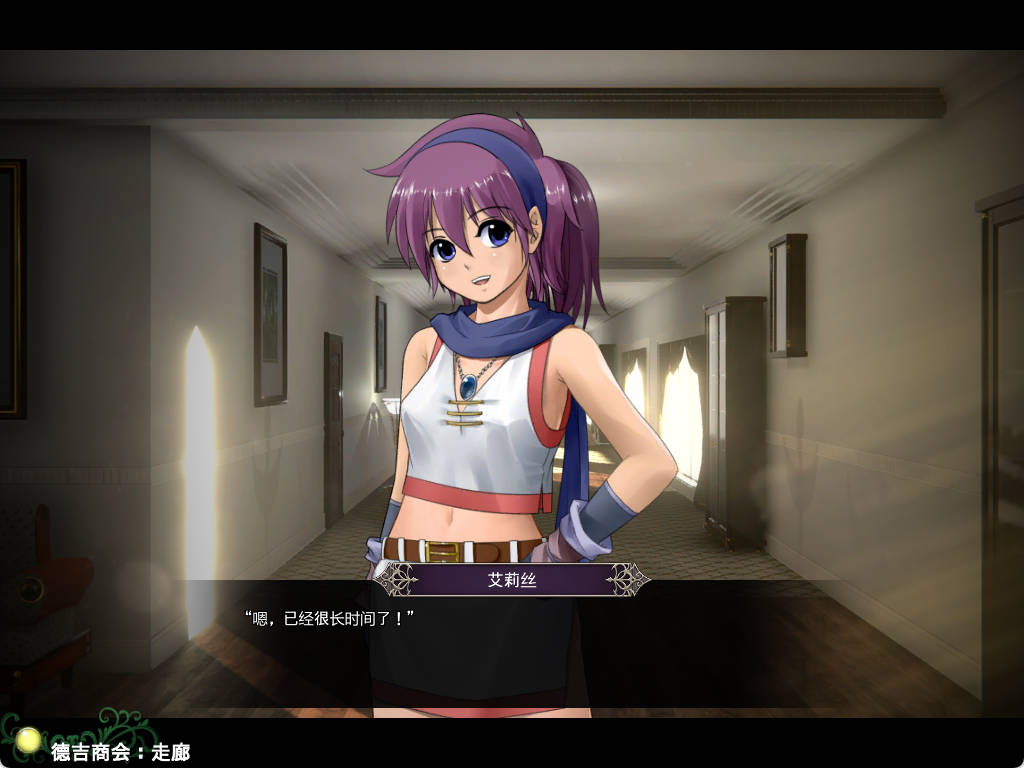 【日式RPG/精翻汉化/全动态CG】伊莉丝编年史/アイリス★クロニクル fgjinn汉化补完版【700M/新汉化】-第6张图片-萌站