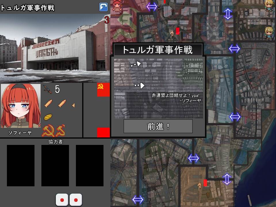 【DLsite/个人汉化/萝莉/Npc奸】崩坏NPC奸 & 崩壊NPC姦【】-第8张图片-萌站