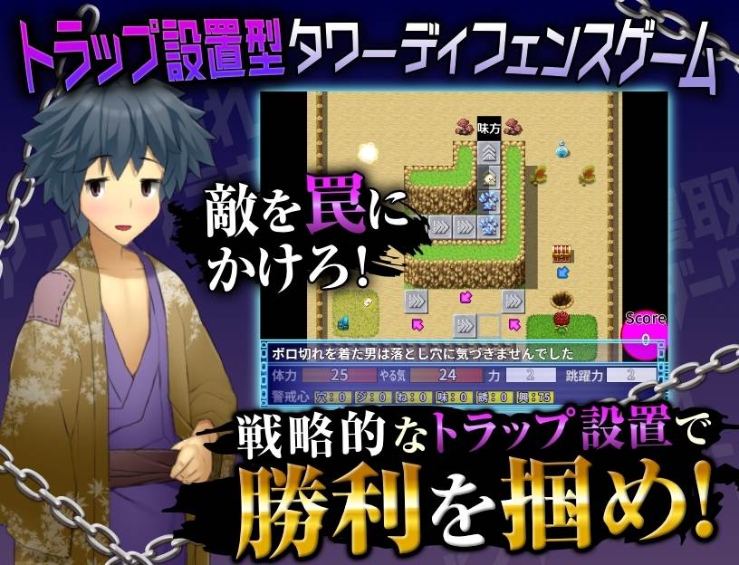 [250219] NTR暗黑世界 ～魔王因库巴斯的犯罪都市女性支配实录～1.8G PC RPG SLG 生肉 大量汁/液 连续高潮 被NTR 羞辱 淫乱 造孽 腹击 拷打  寝取られアンダーグラウンド ～犯罪都市で魔王インキュバスが女達を支配してみた～