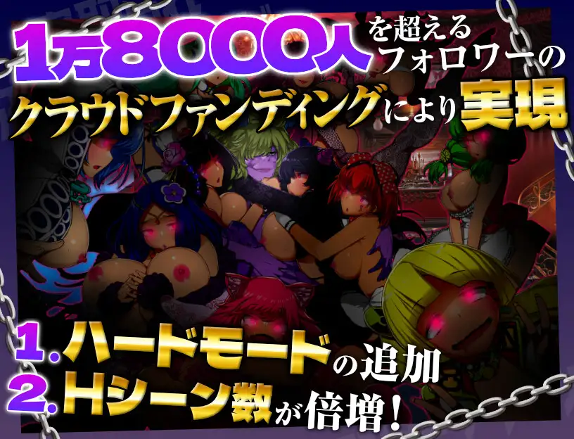 [250219] NTR暗黑世界 ～魔王因库巴斯的犯罪都市女性支配实录～1.8G PC RPG SLG 生肉 大量汁/液 连续高潮 被NTR 羞辱 淫乱 造孽 腹击 拷打  寝取られアンダーグラウンド ～犯罪都市で魔王インキュバスが女達を支配してみた～-第7张图片-萌站